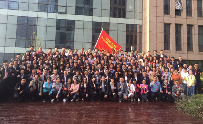 不忘初心，牢記使命—記全國(guó)非公企業(yè)黨建培訓(xùn)